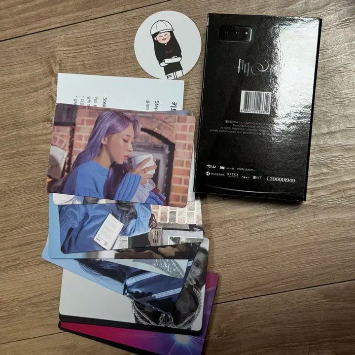 마마무 문별 키노