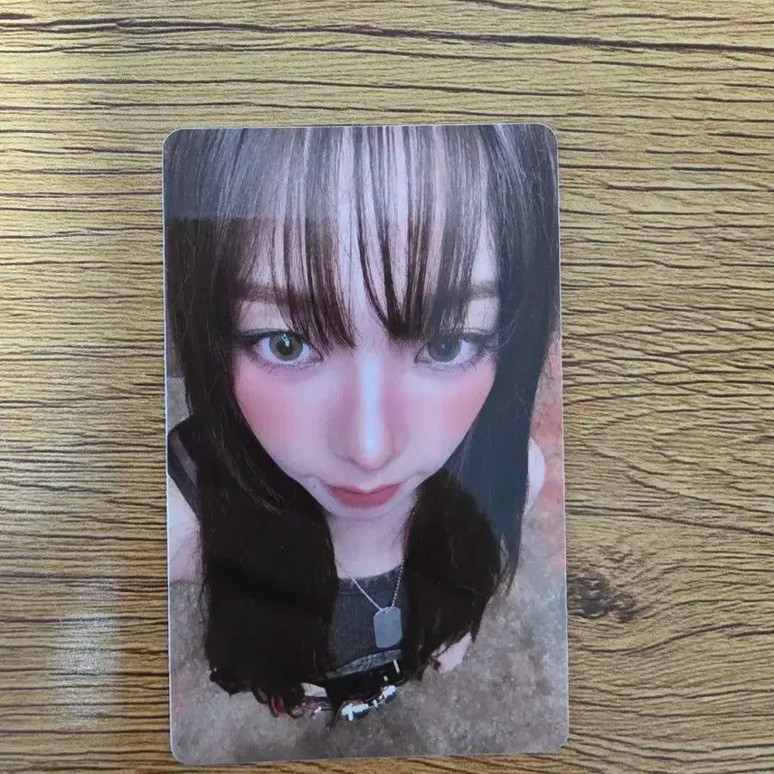 에스파 더티워크 카리나 팝머치 미공포 양도