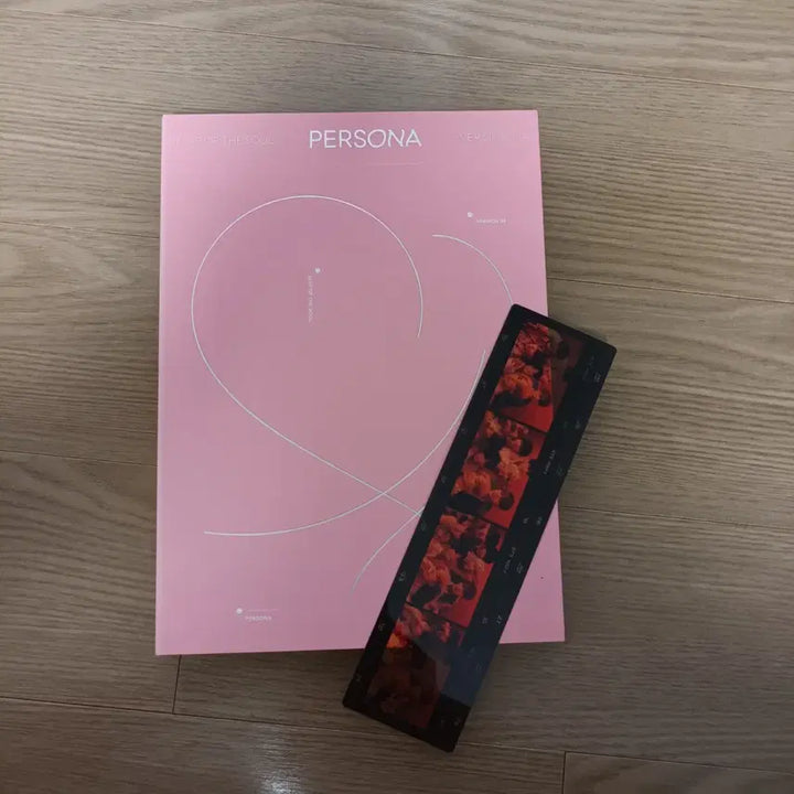 방탄소년단 멥 오브 더 소울 페르소나 앨범 버전4