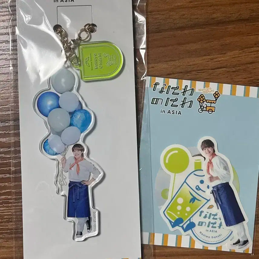 나니와단시 나니와노니와 오오하시 카즈야 굿즈 일괄