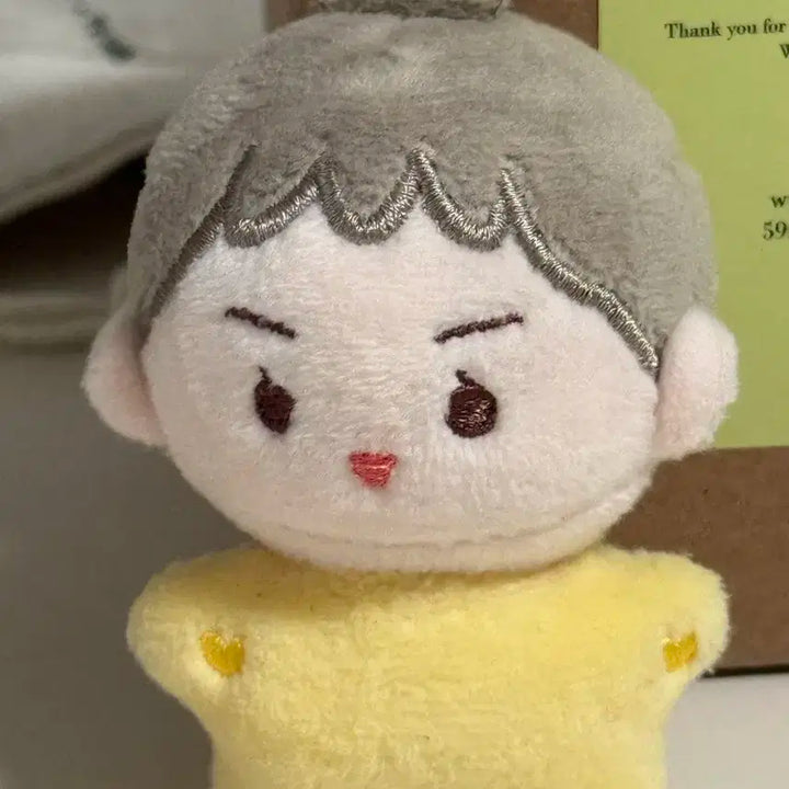 엑소 세훈 인형 오살구