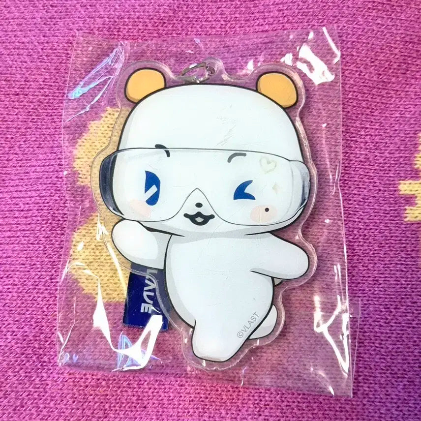 플레이브 메디힐 뫄 키링