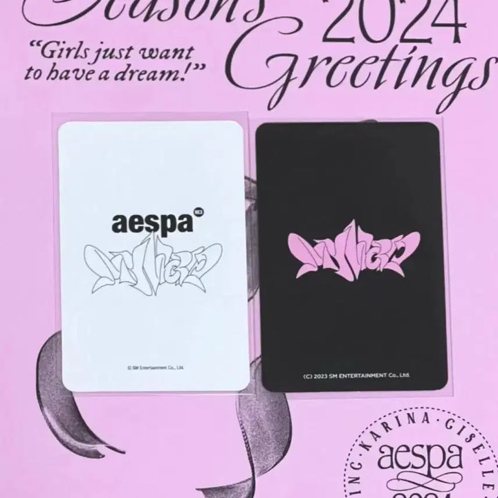 에스파 닝닝 포카 2장 일괄 양도해요 닝닝 마이월드 포토카드 일괄