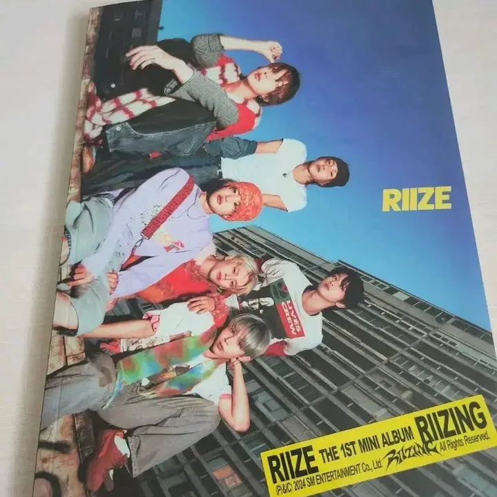 라이즈 RIIZING 미니 1집 앨범