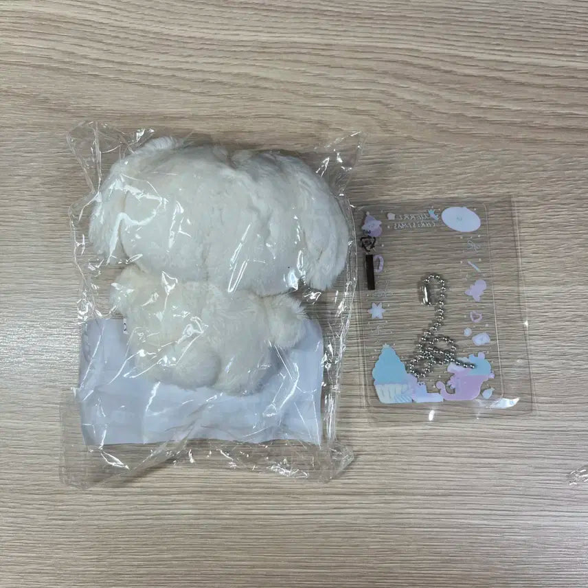 엔시티127 정우 쩡블리 미개봉 인형 양도