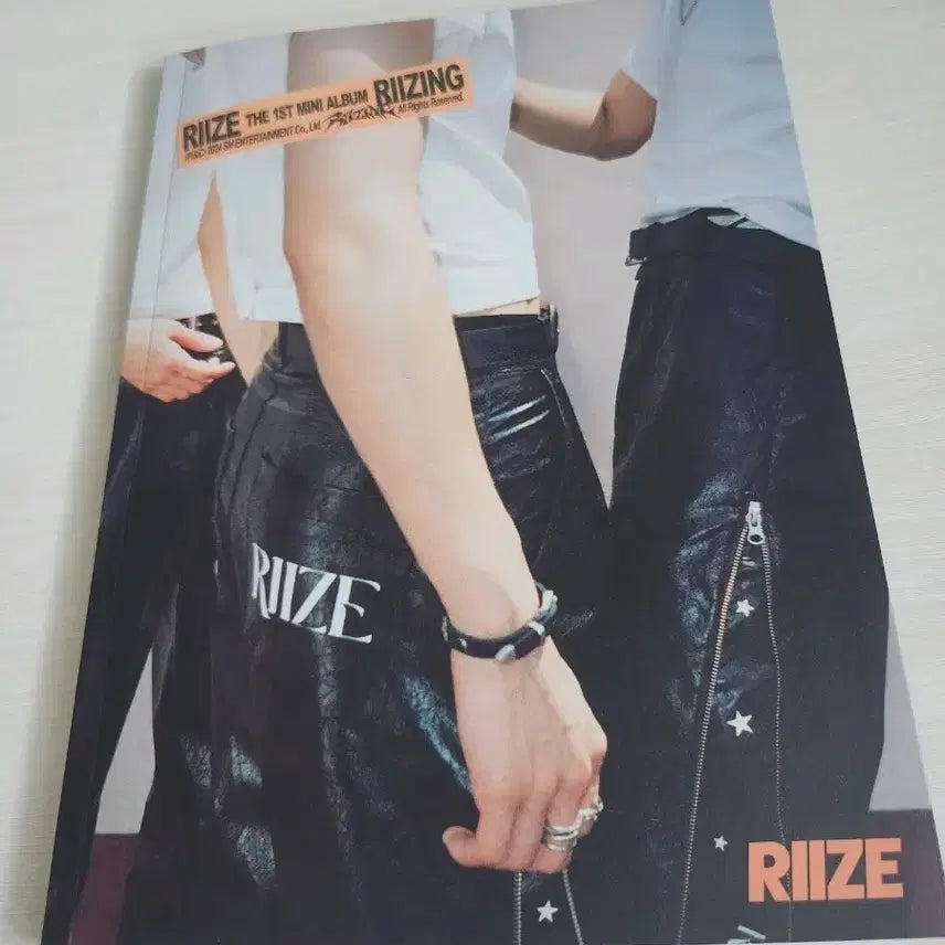 RIIZE 라이즈 RIIZING 앨범