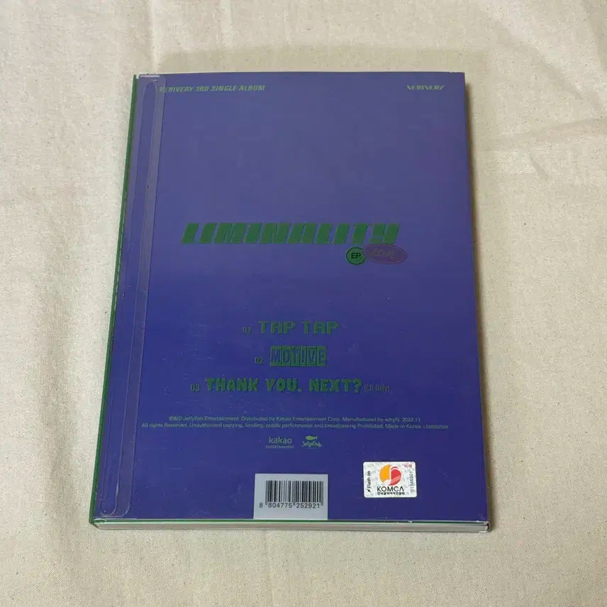 베리베리(VERIVERY) [Tap Tap] 전원 친필 싸인 비매
