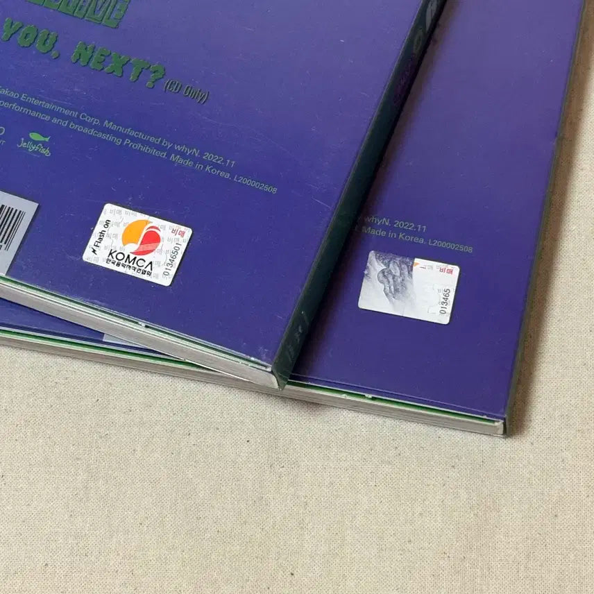 베리베리(VERIVERY) [Tap Tap] 전원 친필 싸인 비매