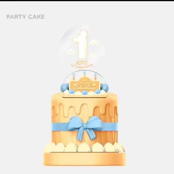 RIIZE 라이즈 1주년 Anniversary 케이크양도판매콘서트라이즈