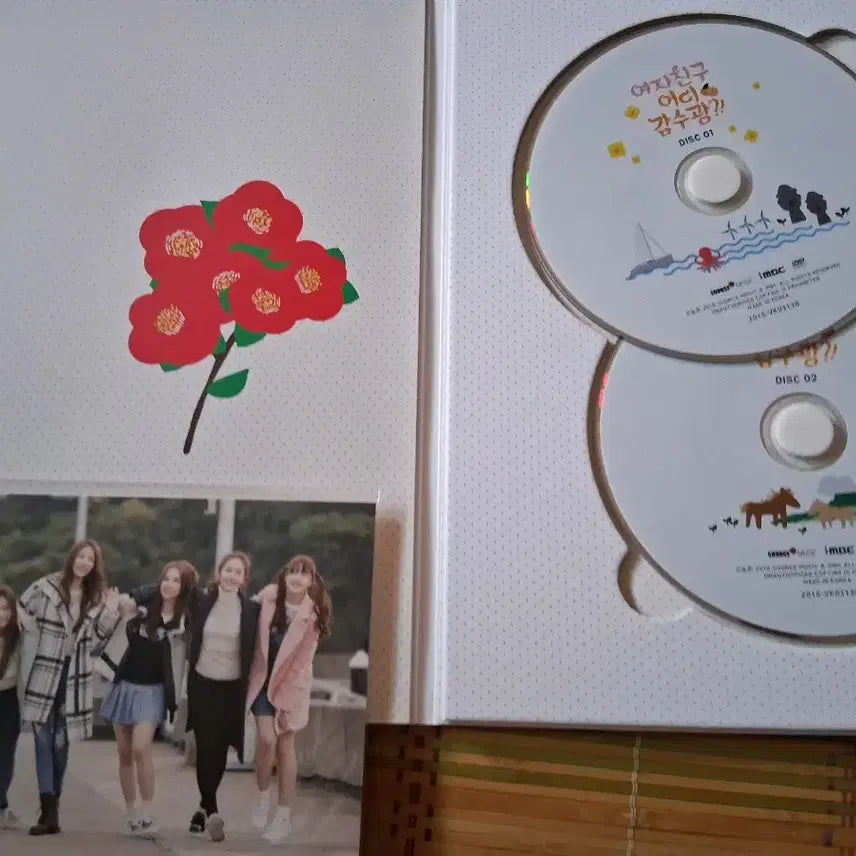 여자친구 어디 감수광 싸인앨범