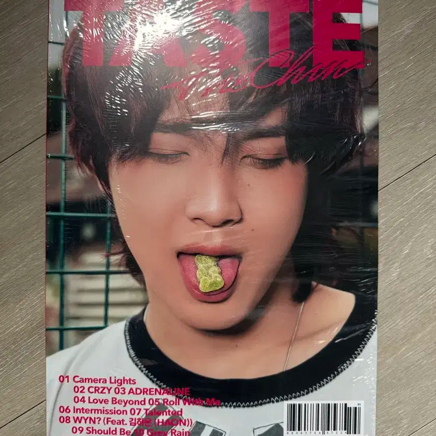 현물) 엔시티 해찬 TASTE 솔로 미개봉 앨범 full spread