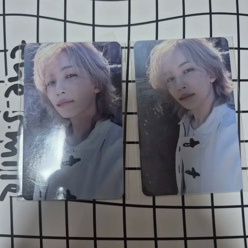 세븐틴 교보문고 정한 2장 일괄 양도