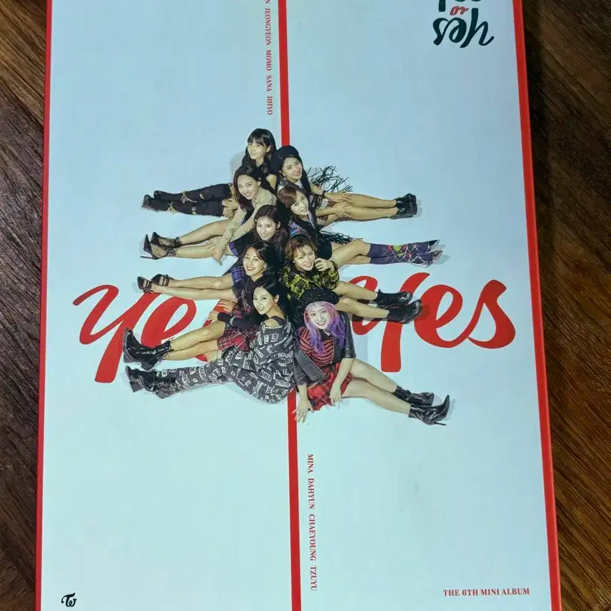트와이스 예스올예스 앨범 양도