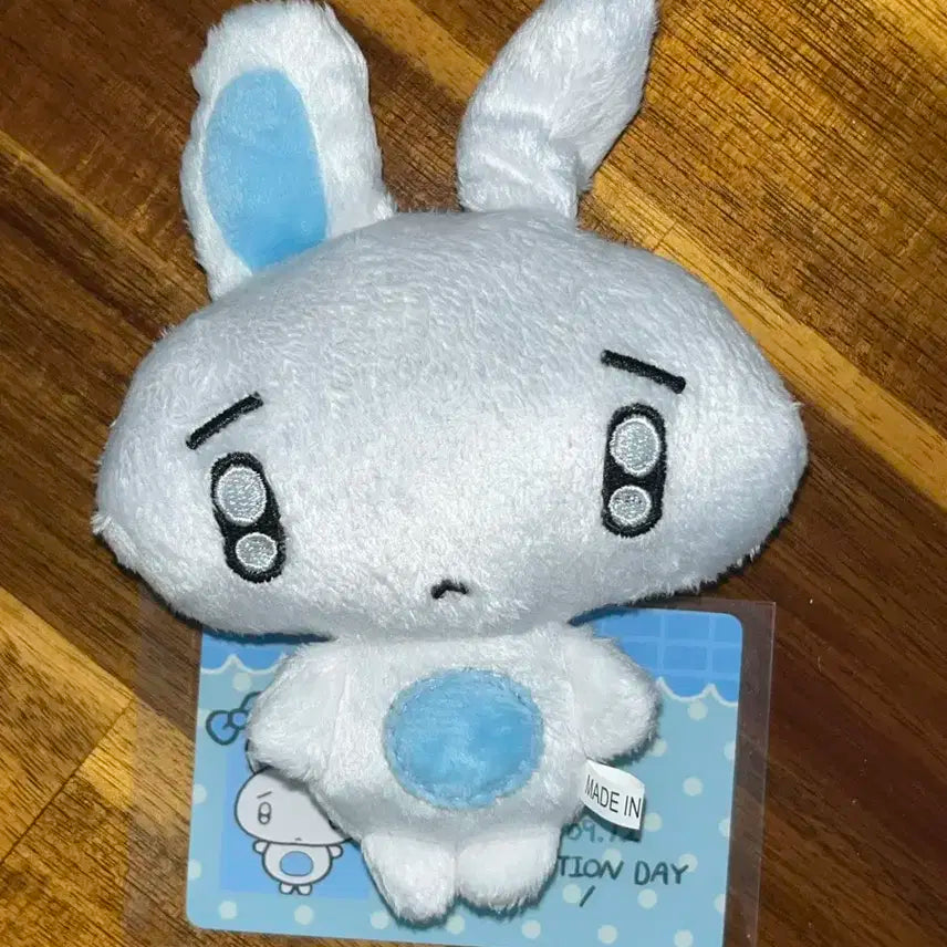 플레이브 예준 인형 준이쮸