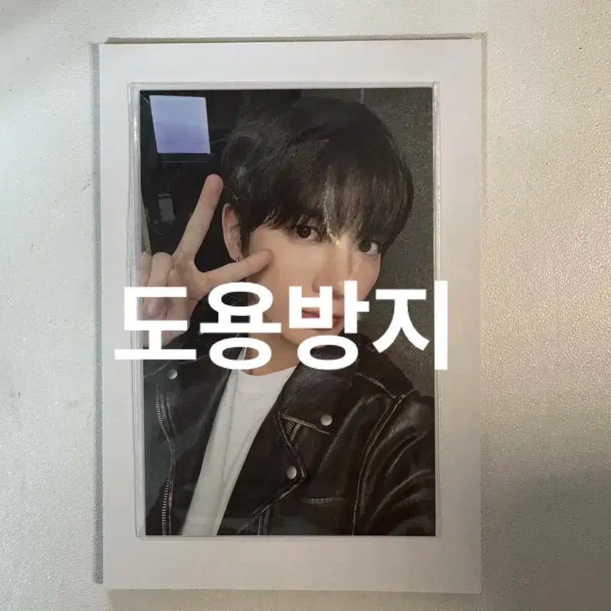 마지막 가격 내림)txt 뿔바투 파인딩모아 팝업 태현 포카 5만원 특전포