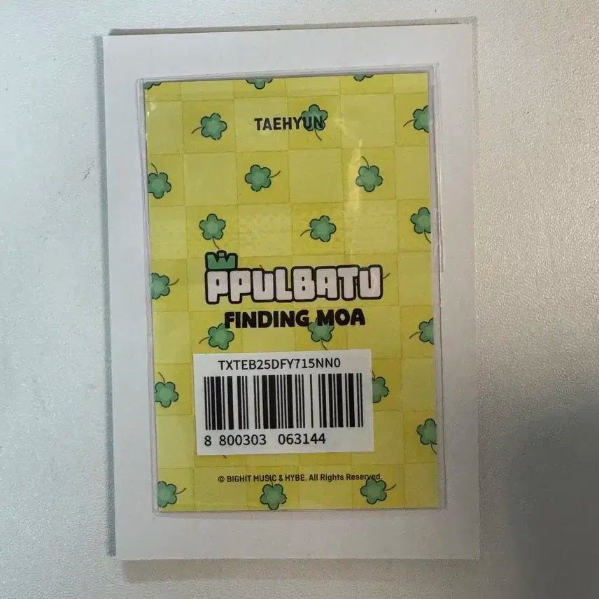 마지막 가격 내림)txt 뿔바투 파인딩모아 팝업 태현 포카 5만원 특전포