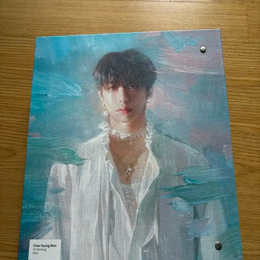 몬스타엑스 채형원 포카 파일