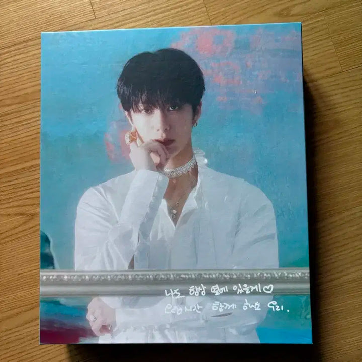 몬스타엑스 채형원 포카 파일