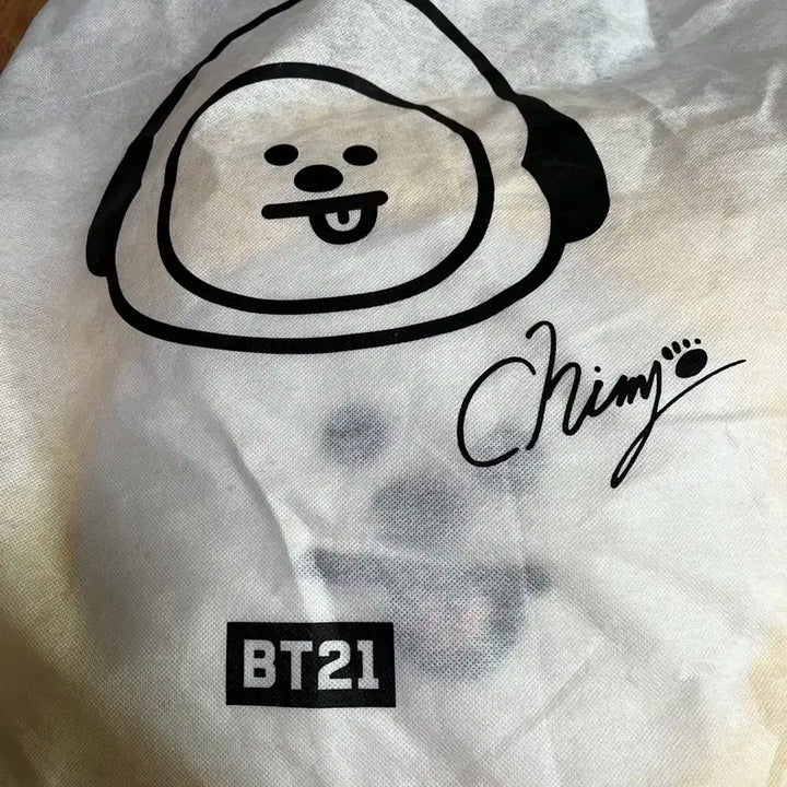 치미 대형 인형(+망개 인형)