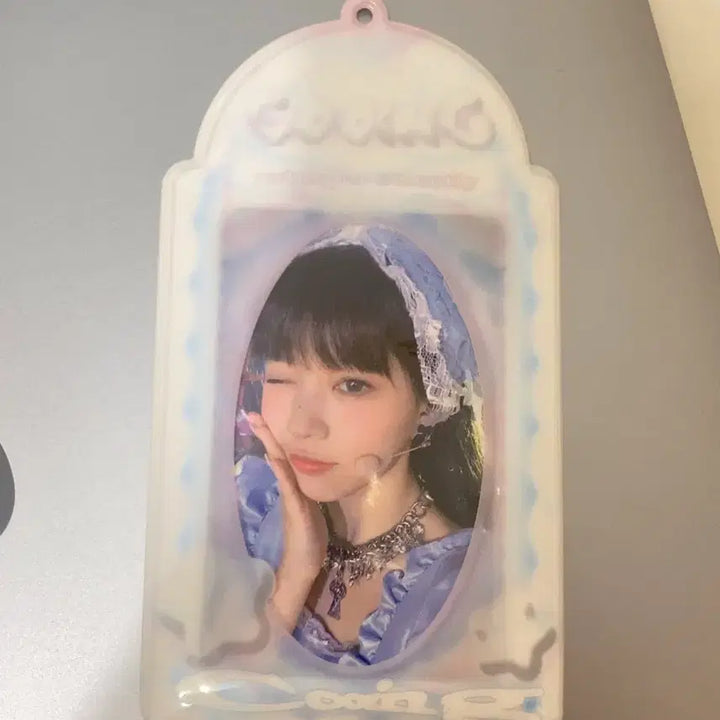 아일릿 모카 케타포 럭드 포카