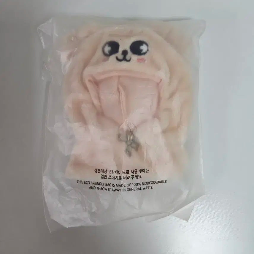 스키즈 스키주 플러시 아웃핏 팬미팅 엠디 굿즈 퍼핌 승민