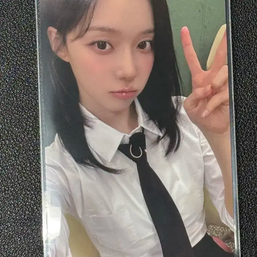 윈터 리치맨 에버라인 럭드 양도 분철 에스파 카리나 지젤 닝닝 앺뮤 팝업