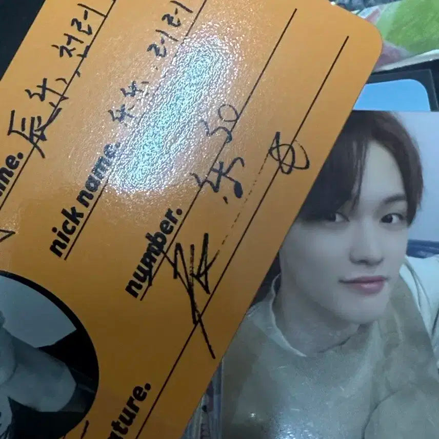 엔시티드림 천러 포카 102장 일괄 판매