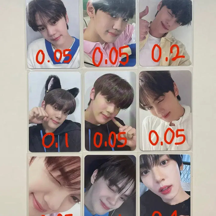 제로베이스원 포카 양도