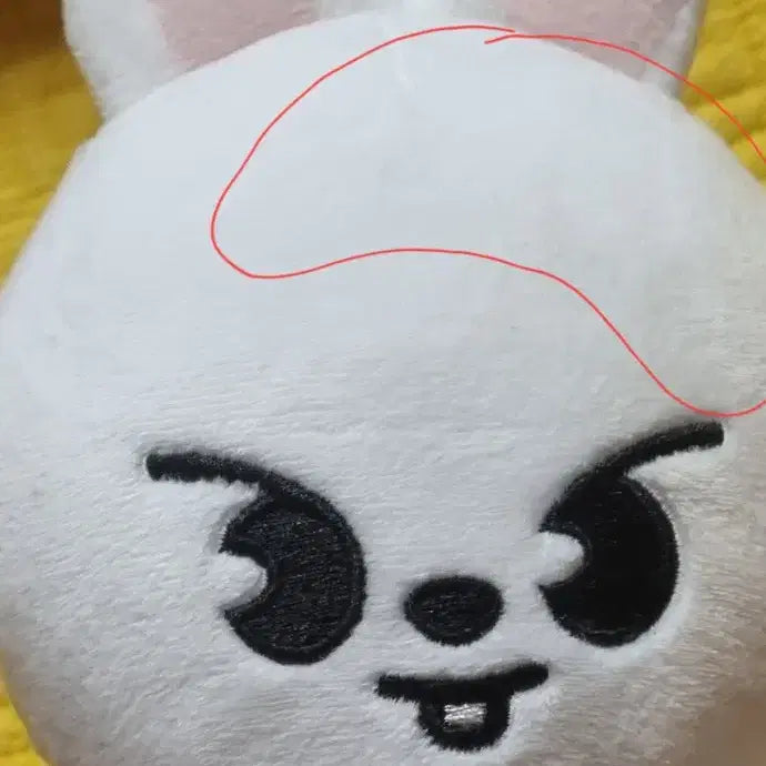 스키주 리빗 판매