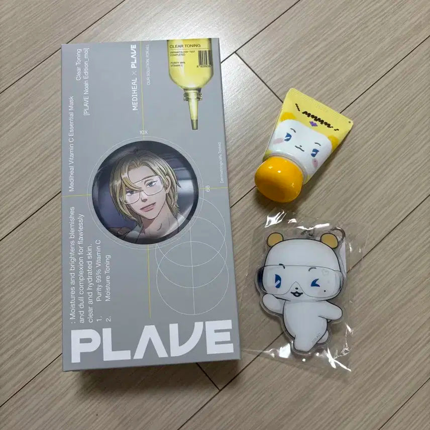 플레이브 메디힐 노아 일괄
