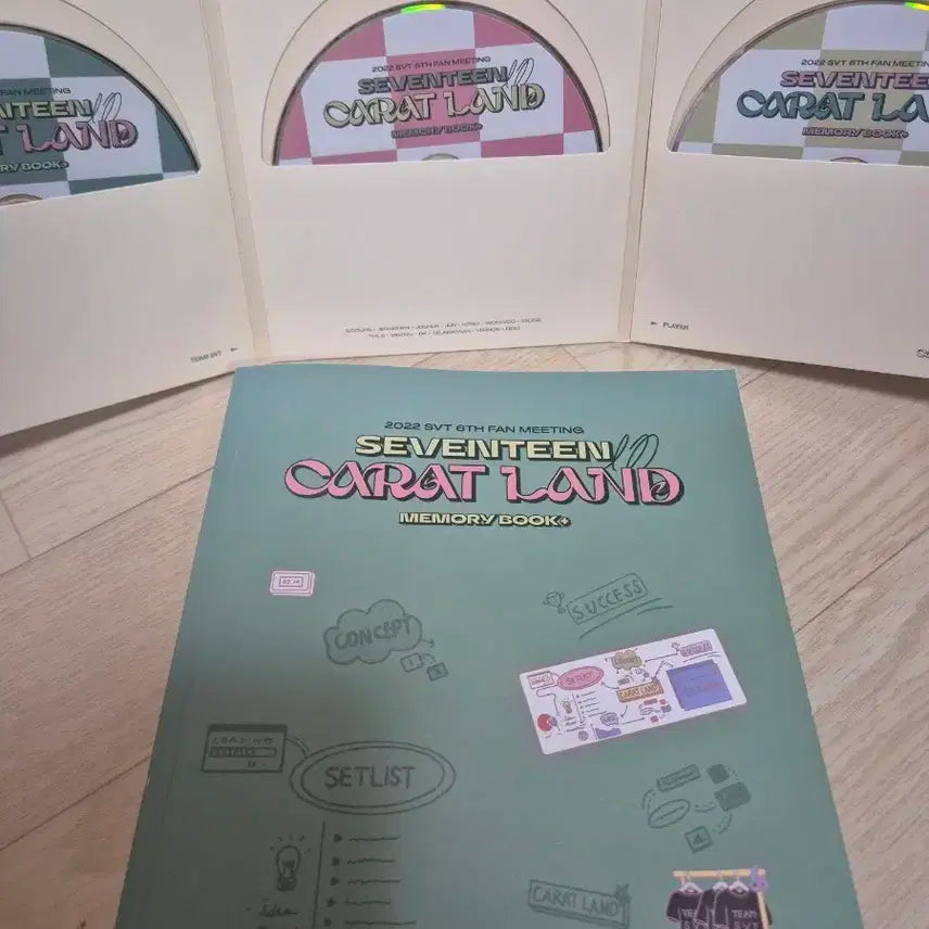 세븐틴 2022 캐럿랜드 DVD