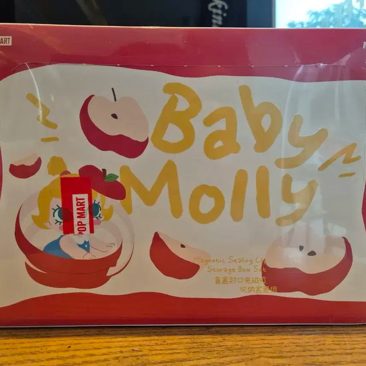 베이비몰리 달콤한 과일향시리즈 마그넷 실링 클럽박스 세트