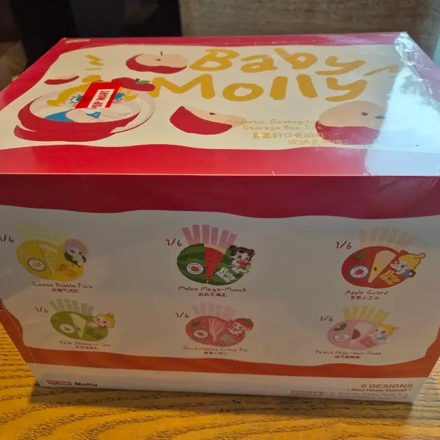 베이비몰리 달콤한 과일향시리즈 마그넷 실링 클럽박스 세트