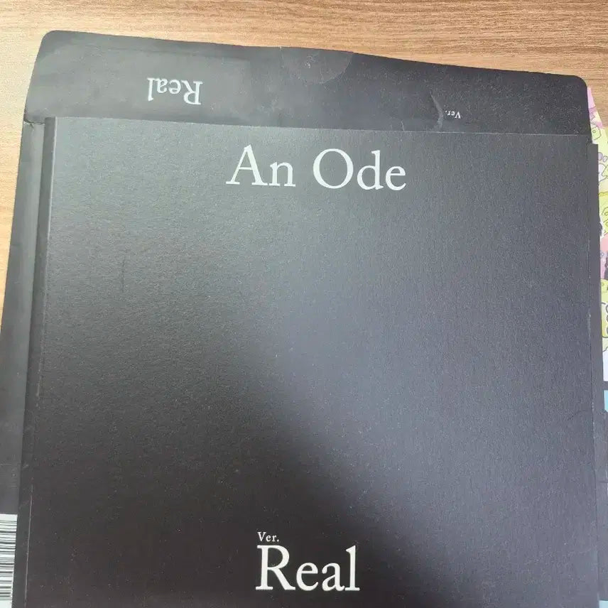 세븐틴 an ode 앨범