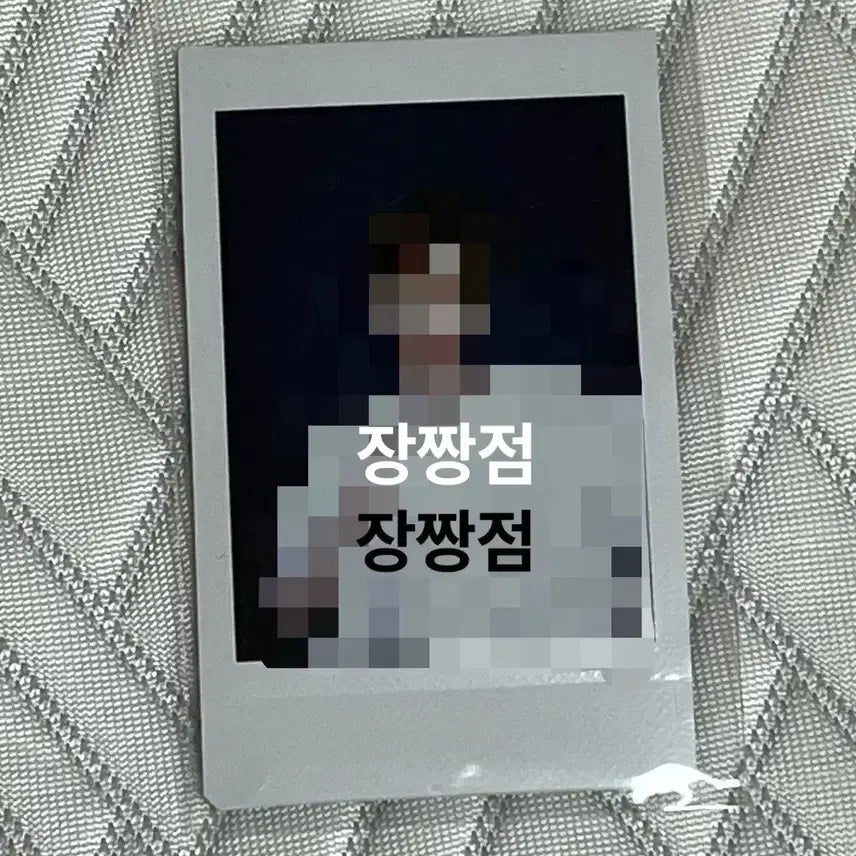 제로베이스원 제베원 장하오 아이코닉 미공개 폴라로이드 양도