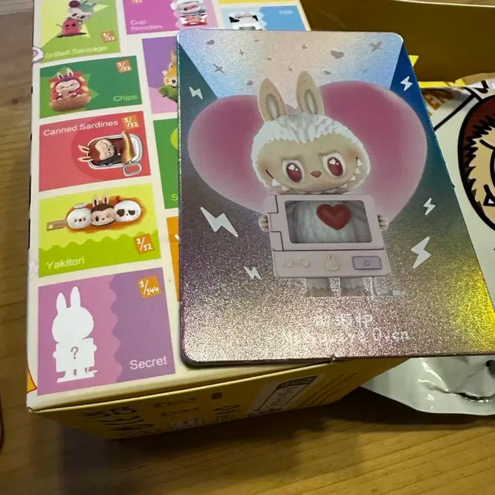라부부 수상한편의점 피규어 시크릿