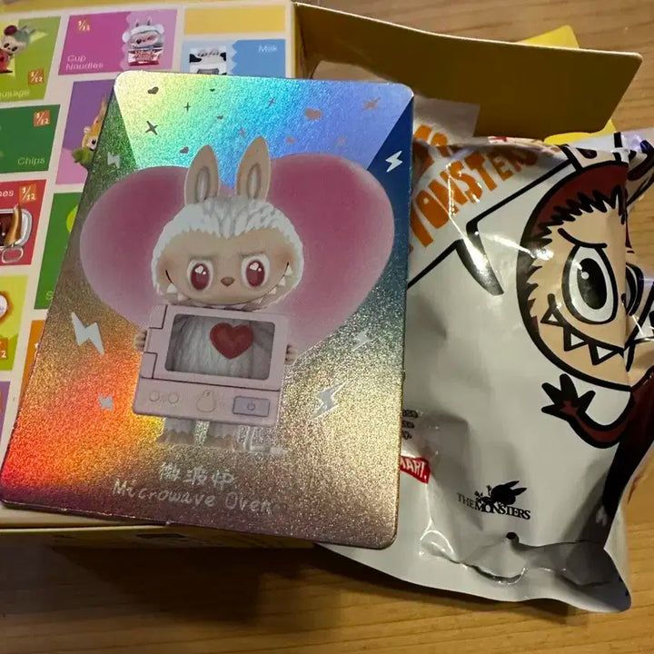 라부부 수상한편의점 피규어 시크릿