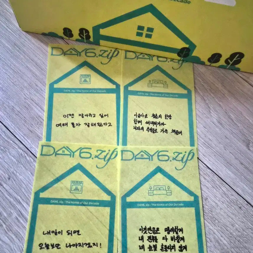 (영케이 원필 컨페티)데이식스 팝업 풀세트 미개봉 키링세트 포함