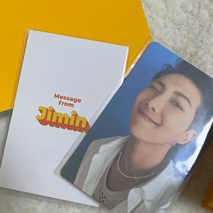 방탄소년단 버터 앨범 일괄판매