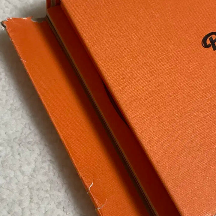 방탄소년단 버터 앨범 일괄판매