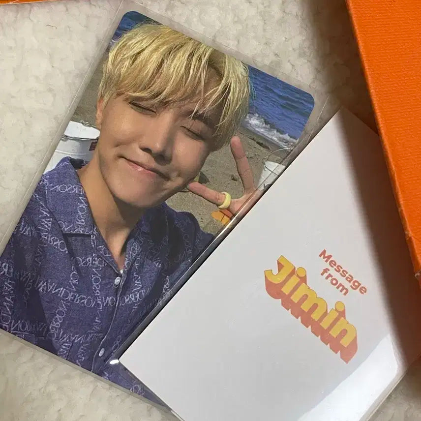 방탄소년단 버터 앨범 일괄판매