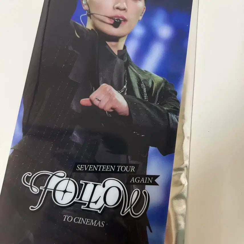 세븐틴 디노 캔뱃지