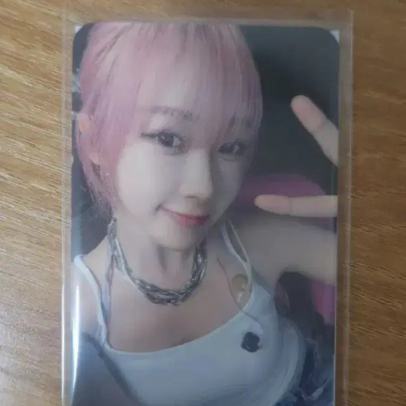 에스파 지젤 포카