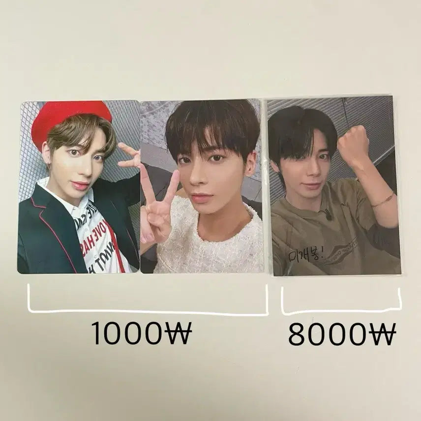 투바투 포카 판매