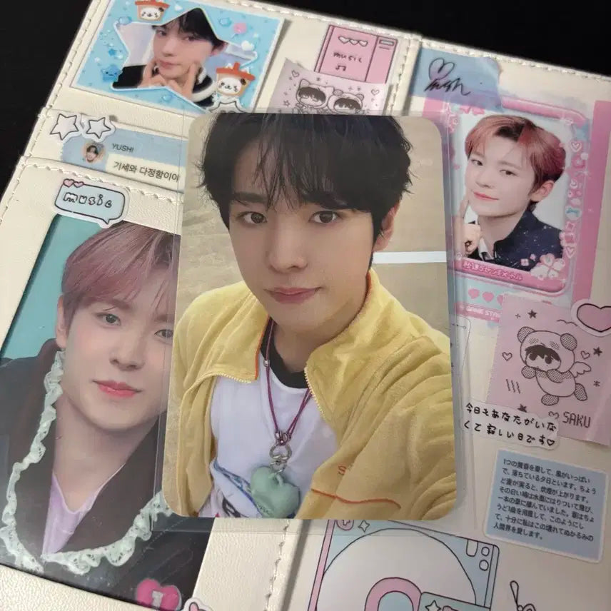 엔시티위시 유우시 poppop 키링 포카