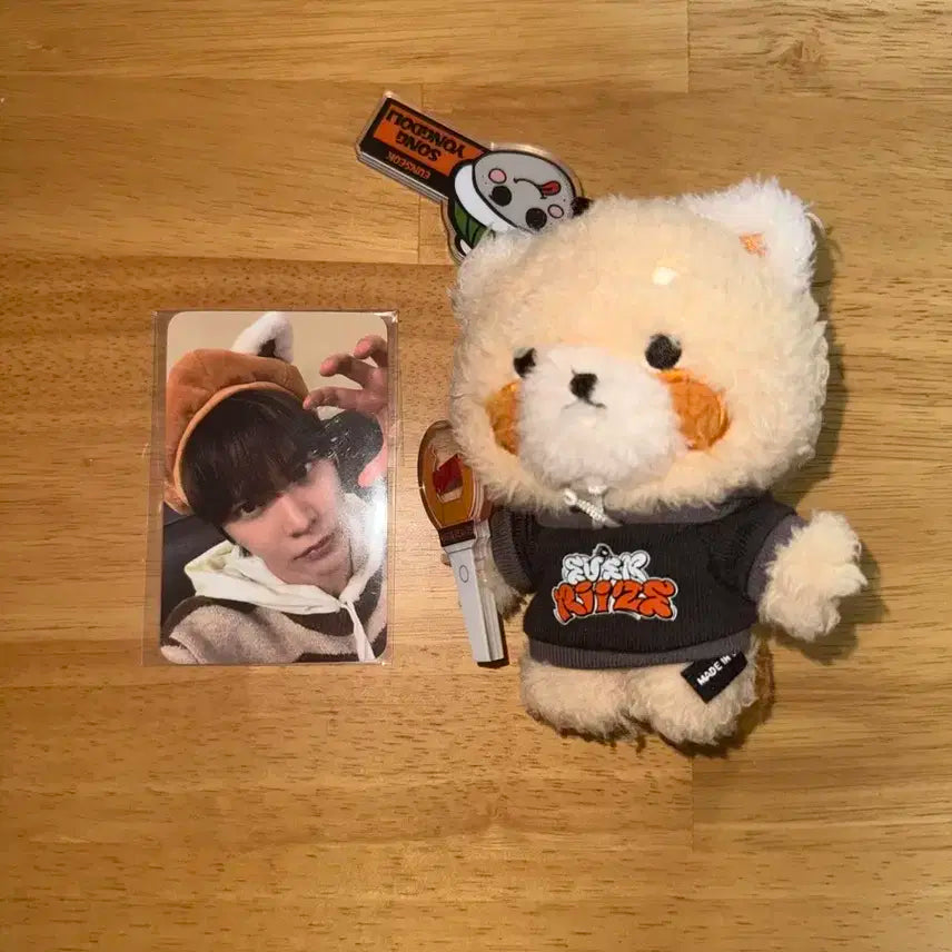 라이즈 은석 레시키링 양도