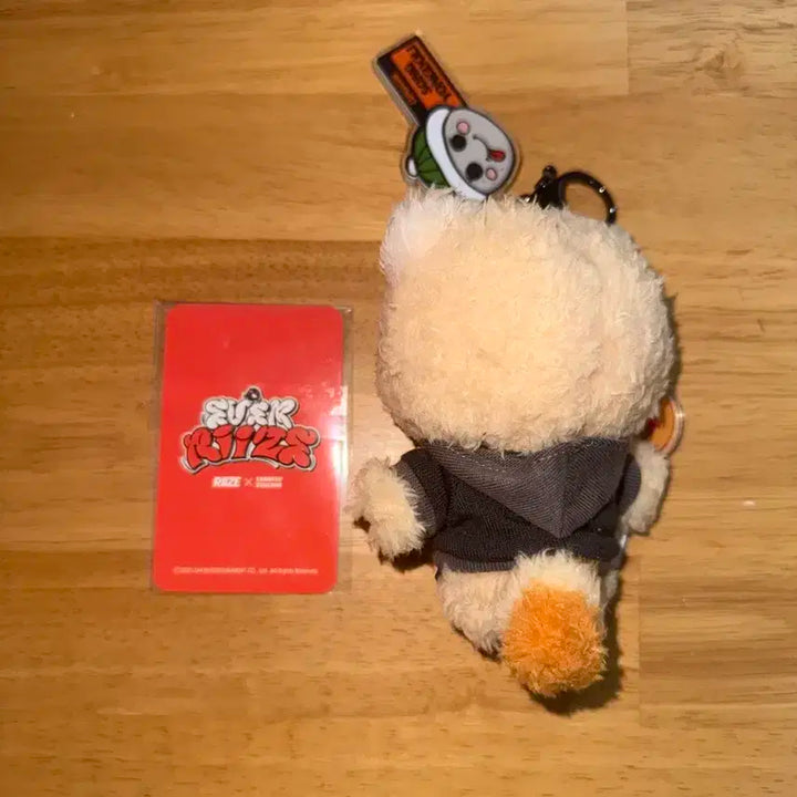 라이즈 은석 레시키링 양도