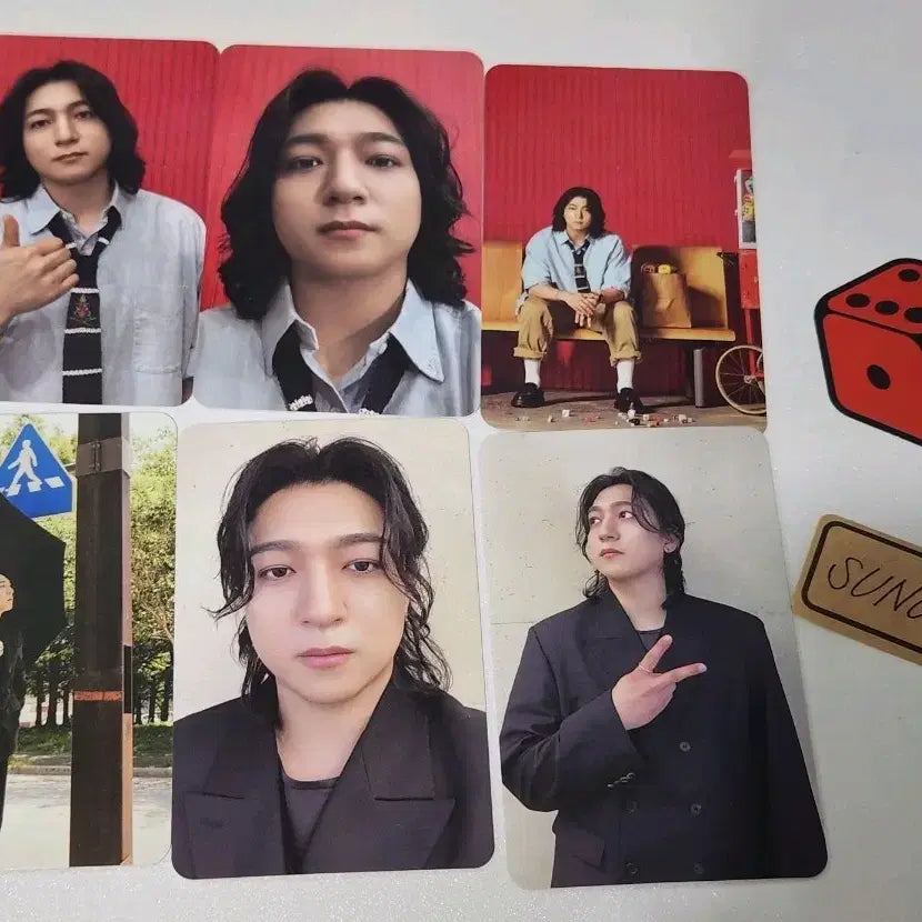 데이식스 네모반 성진 일괄양도!!