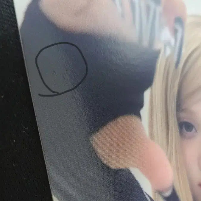 에스파 윈터 위플래쉬 CDP 포카