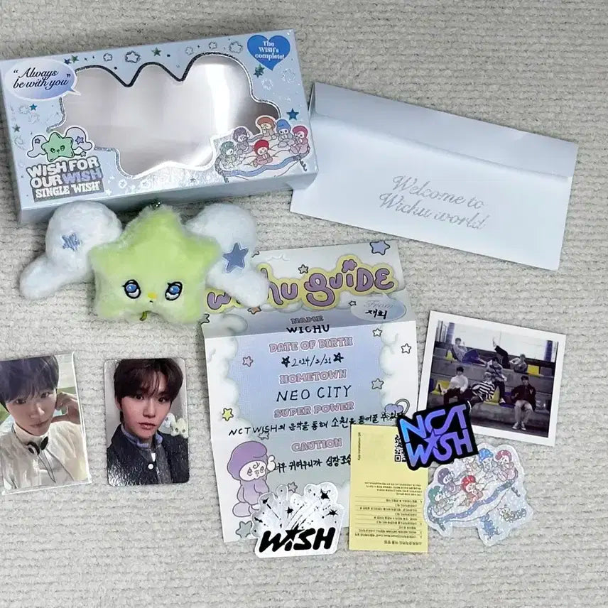 nct wish 위츄 재희세트 (+ 포카 1장 증정)